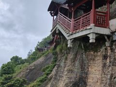 -大慈岩风景区