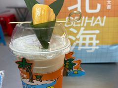 -椰椰大吉(侨港店)