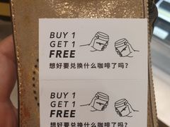 -Seesaw Coffee(上海国金中心店)