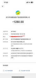 -禾丽康美医疗美容医院