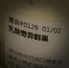 -眷茶臻选(锦艺城店)
