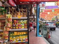 -唐人街(耀华力路)