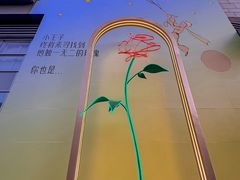 -沈阳铁西万象汇