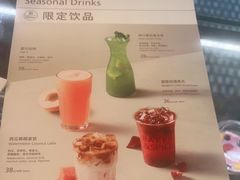 -BAKER&SPICE(BFC外滩金融中心店)