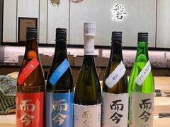 -磐-Teppanyaki-Omakase