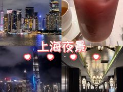 -RIVIERA 松鹤楼(外滩店)