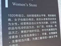 -镇江博物馆
