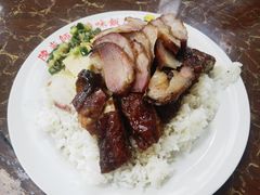 -陈光记烧腊店(罗保博士街店)