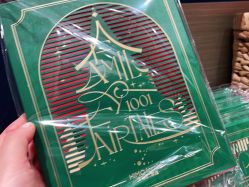 -海马体家庭照相馆(杭州远洋乐堤港店)