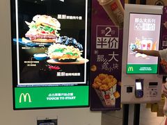 -麦当劳(垡头西路店)