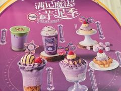 -满记甜品(万象城店)