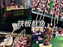 -奥园广场(广州番禺福德路店)