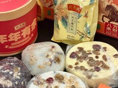 -沈大成(南京东路店)