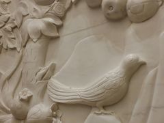 -武汉新华大饭店