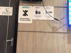 -瑞慈体检上海普陀机构