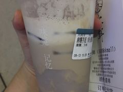 -雾鲜(KKMALL店)