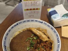 -辣肉面大王(天平路店)