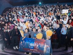 -万达影城(大明宫万达广场IMAX店)