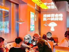 -野·大山里土鸡火锅(万科里店)