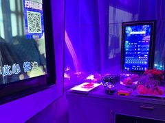 -星璨火吧KTV聚会餐厅(华清广场店)