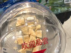 -盒马鲜生(和谐广场店)