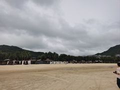 -石梅湾艾美度假酒店