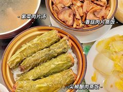 -荔园小馆(园岭新村二期店)