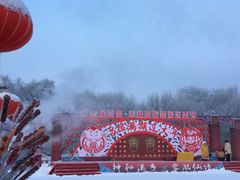 -雾凇岛