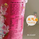 『春日限定』必须吃一次的少女心薯片！