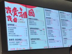 菜单-LELECHA乐乐茶(美罗城店)