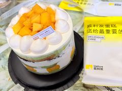 -威利发(牟平一店)