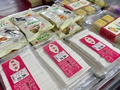 -义兰中糖饼店(大同路总店)