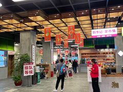 -新李记 · 口味菜馆(南郊公园店)