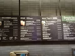 -星巴克(深圳石岩星城店)