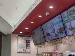 -DQ·蛋糕·冰淇淋(包河万达店)