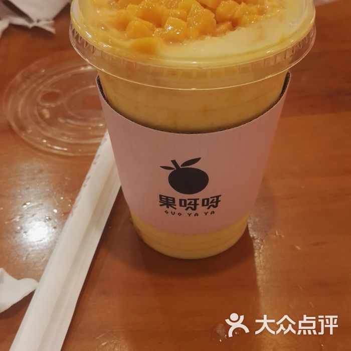 果呀呀芒果雪乐图片-北京甜品饮品-大众点评网