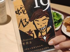 -水平有限广西米粉·广西风味集(五道口店)