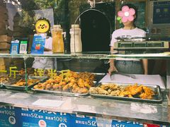 -阿捡忭京炸鸡(韭菜园总店)