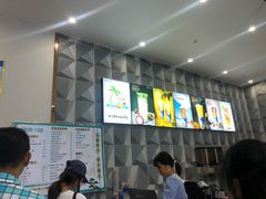 -常来茶·水果研究所(西溪里店)