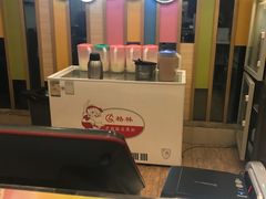-CoCo都可(宝龙广场店)