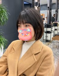 -藤野造型