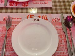 -华梅西餐厅(哈尔滨中央大街店)