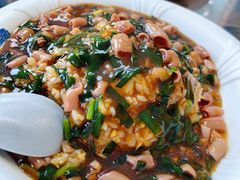 海肠捞饭-鲁前海沿儿