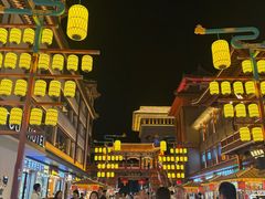 -敦煌夜市