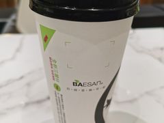 -813芭依珊 BAESAn(汇港购物中心店)