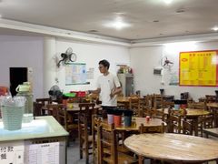 -兄妹生滚粥(广昌路店)
