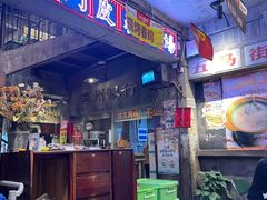 -五马集·海鲜·温州大牌档(黑金冠五马街十字路口店)