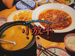 -小放牛炒菜馆(中山路乐汇城店)