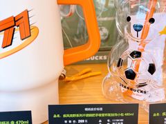 -星巴克(来福士2F店)