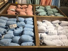 -鹿岛会员店(灞桥华阳城店)